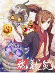十九天第02话封面